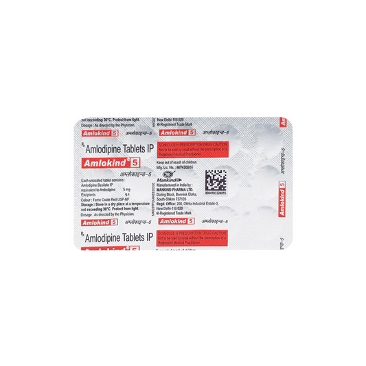 एम्लोकाइंड 5mg